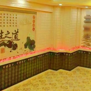 安然纳米汗蒸养生馆(薛家店)