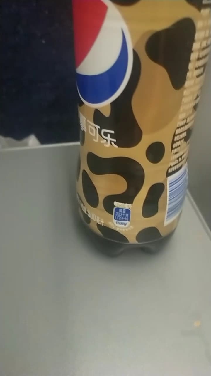 九仙庙