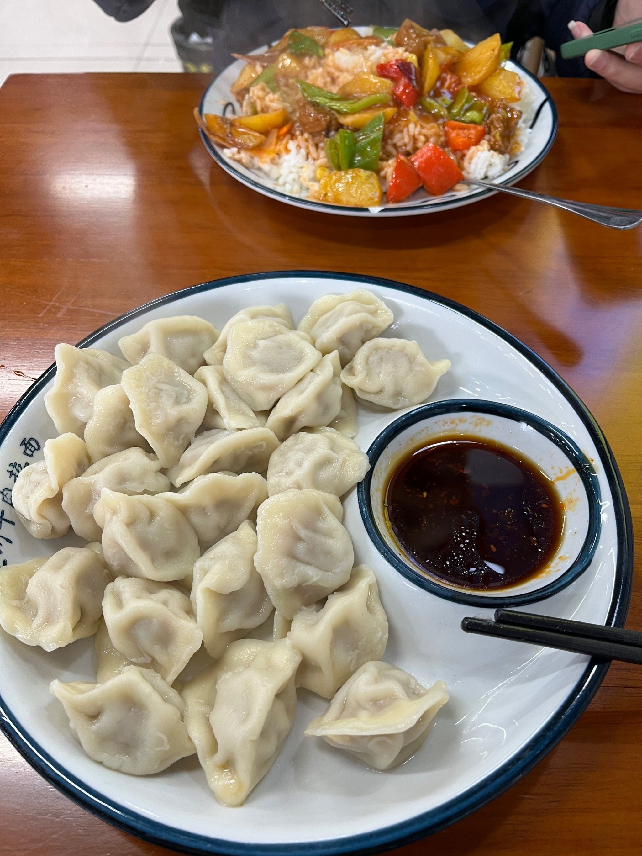 清真红烧牛肉面