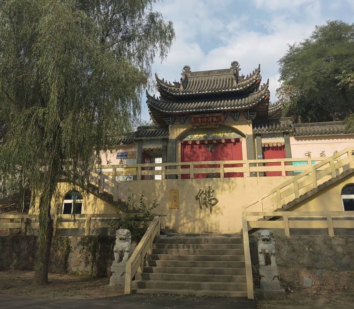 龙潭禅寺