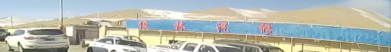 俊林汽修