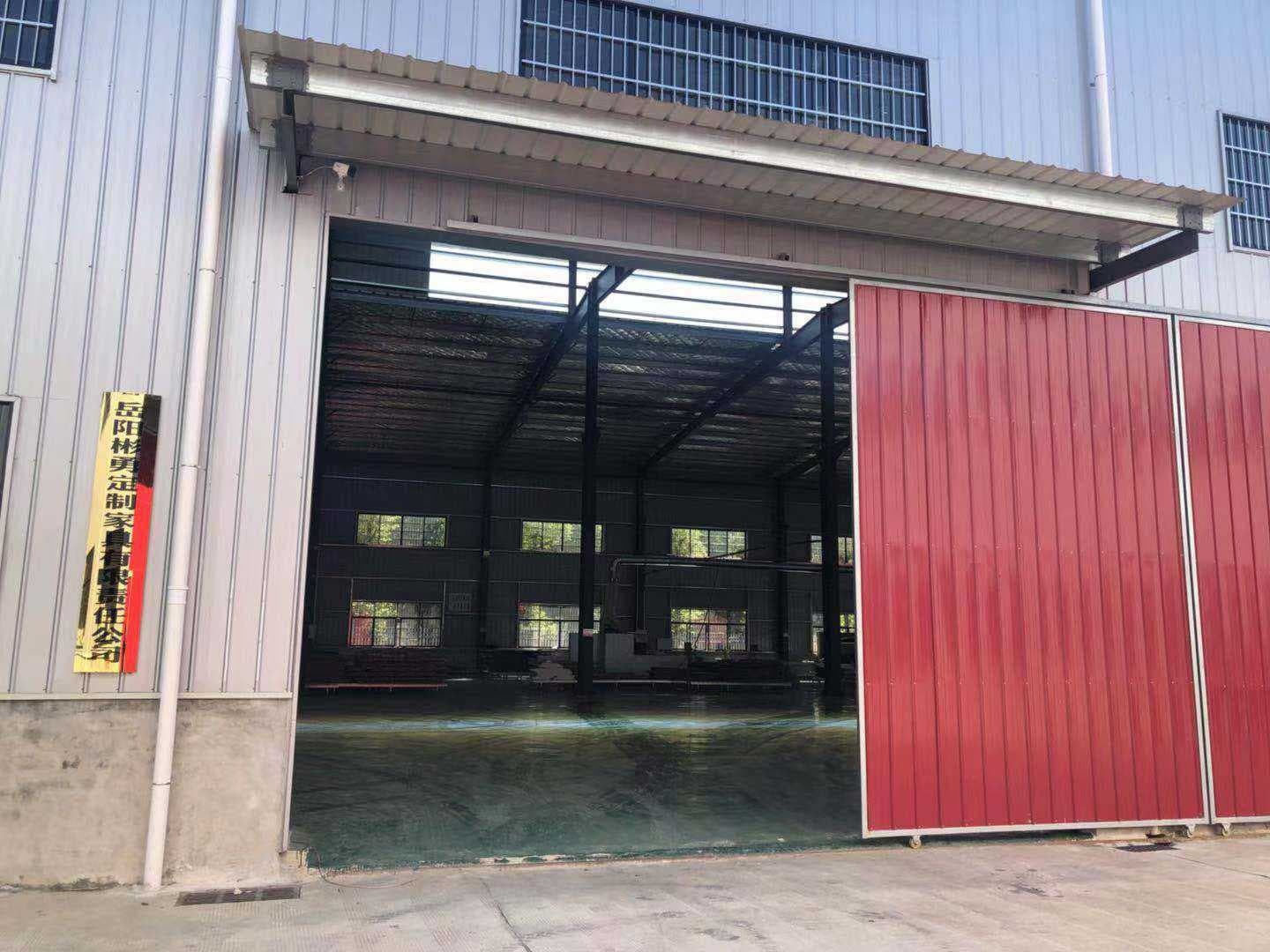 岳阳市彬勇定制家具有限责任公司