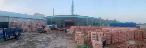 山西省阳泉市骏峰工贸有限公司