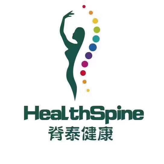 脊泰健康·日式正骨·美式整脊(南头店)