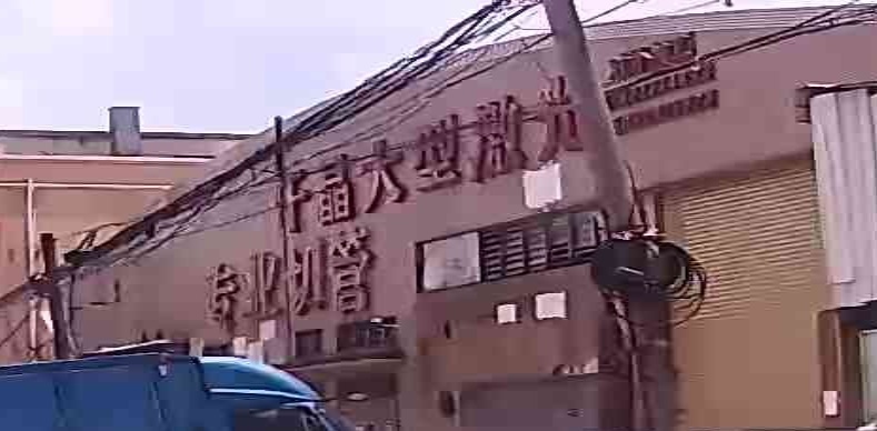 千晶大型激光
