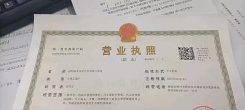 潜江市湖耕视频有限公司