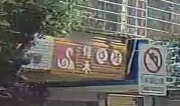 锦禾烧腊(红专东路店)