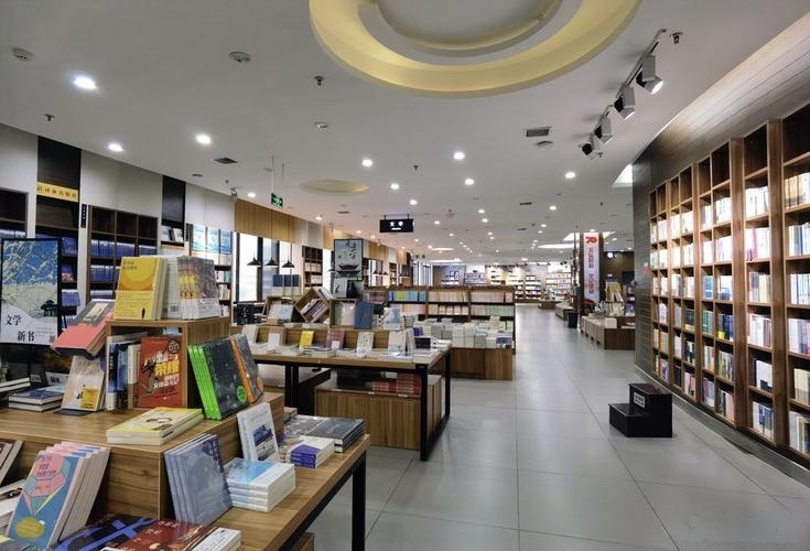 新华书店(廉江店)