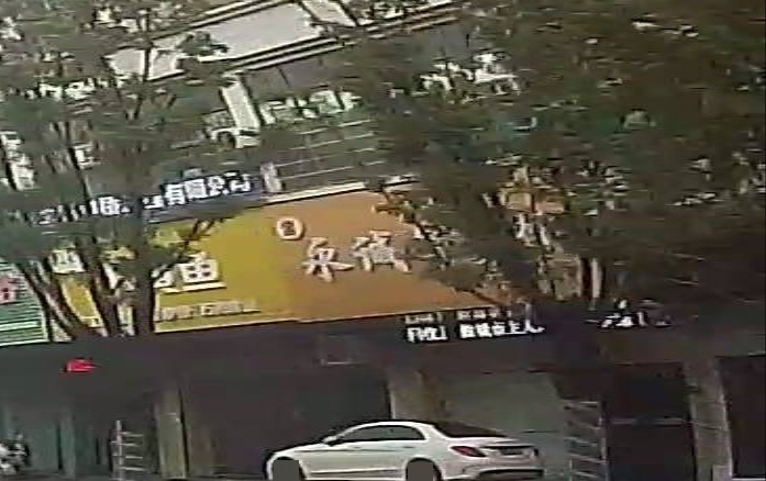 永诚寄售行