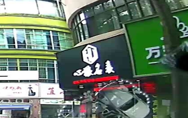 心狼名表(总店)