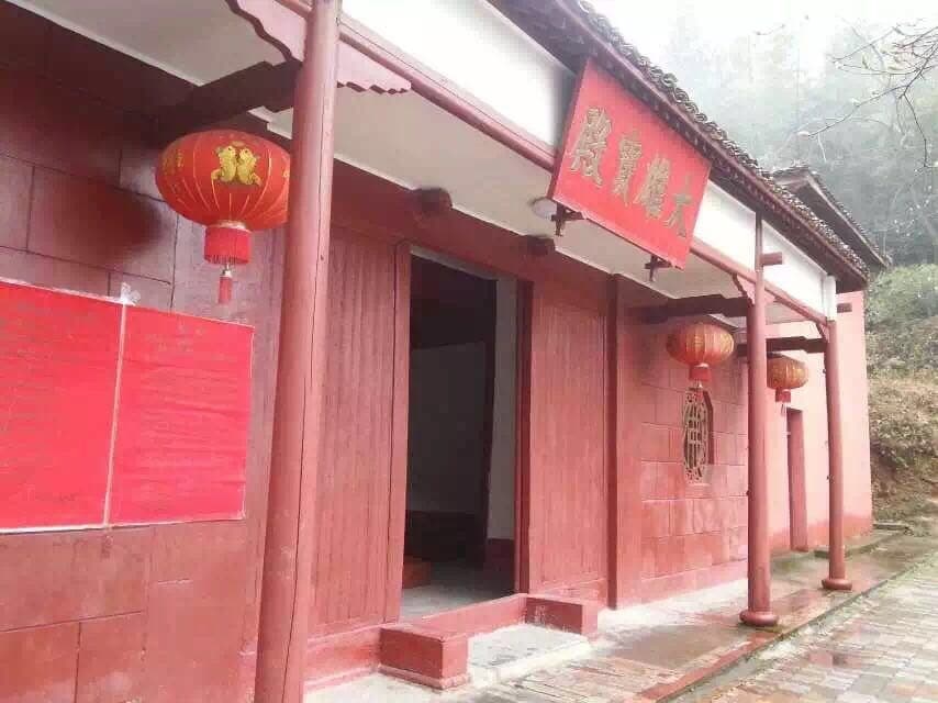 金栗禅寺