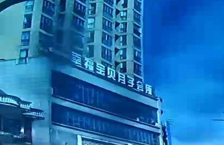 幸福宝贝月子会所
