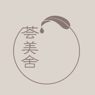 荟美舍形体健康&美肌管理中心(冠都现代城A1区店)