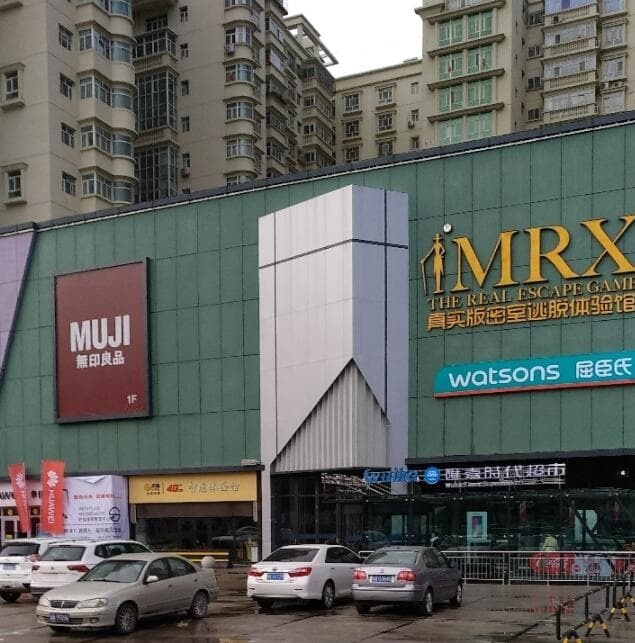 新疆汇嘉时代百货股份有限公司乌鲁木齐北京路购中心心