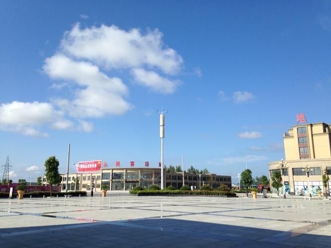 钟祥市石牌镇人民政府