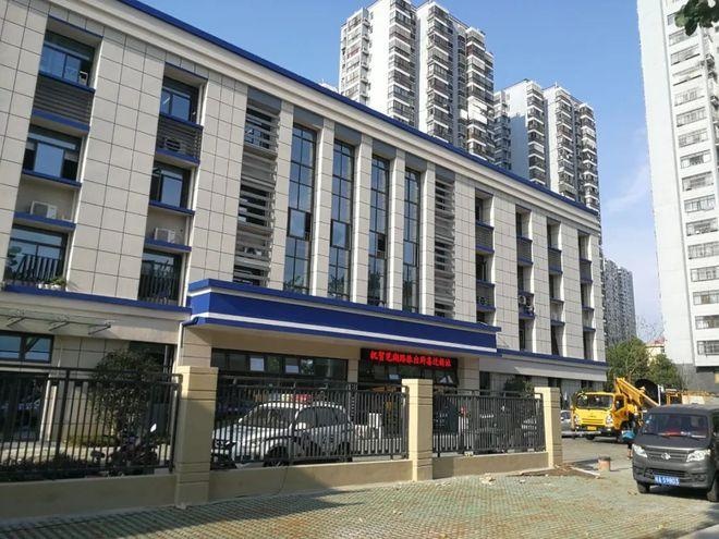 芜湖市公安局中山南路派出所