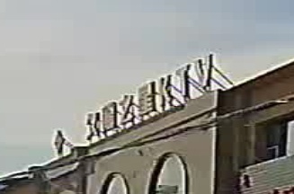 久龙之星KTV