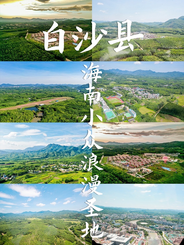 木棉湖会所