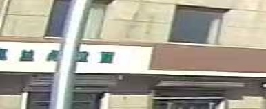 清真兰州牛肉拉面