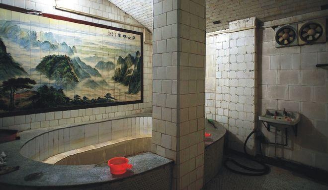 老紫阳澡堂