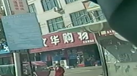 文华购物