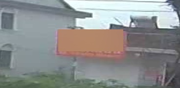 废品回收