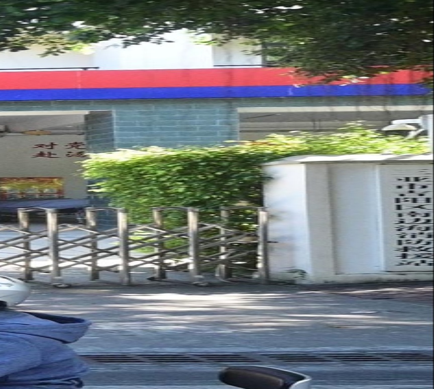 三亚市吉阳区南边海消防救援站