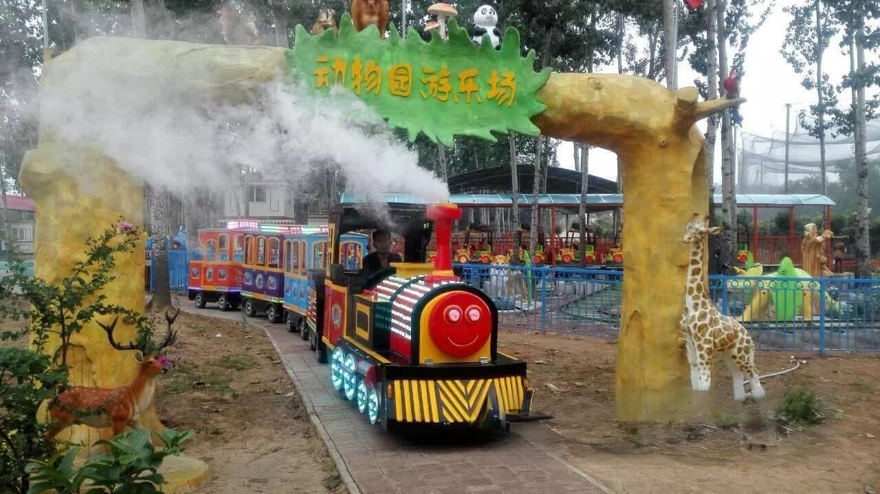 动物园游le场