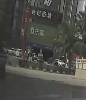 乐家超市(世纪广场店)