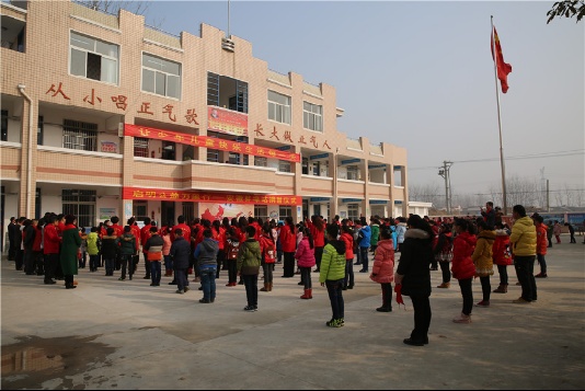 俊文正气小学