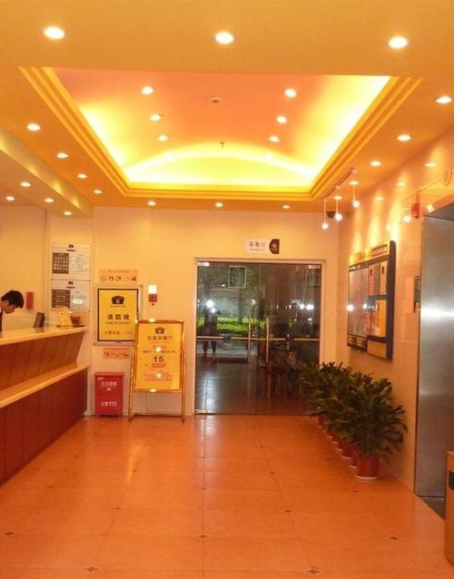 如家商旅酒店珠海拱北环宇城购物中心店大堂(港昌路店)