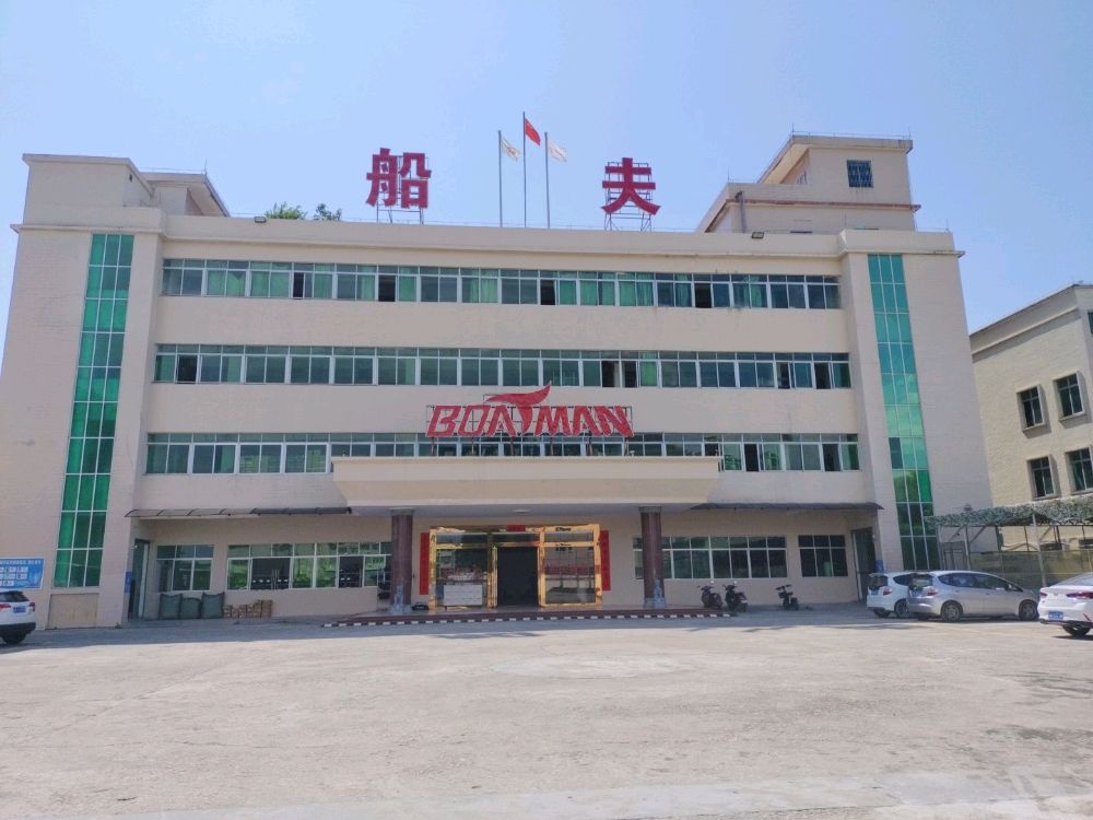 汕尾市船夫科技有限公司