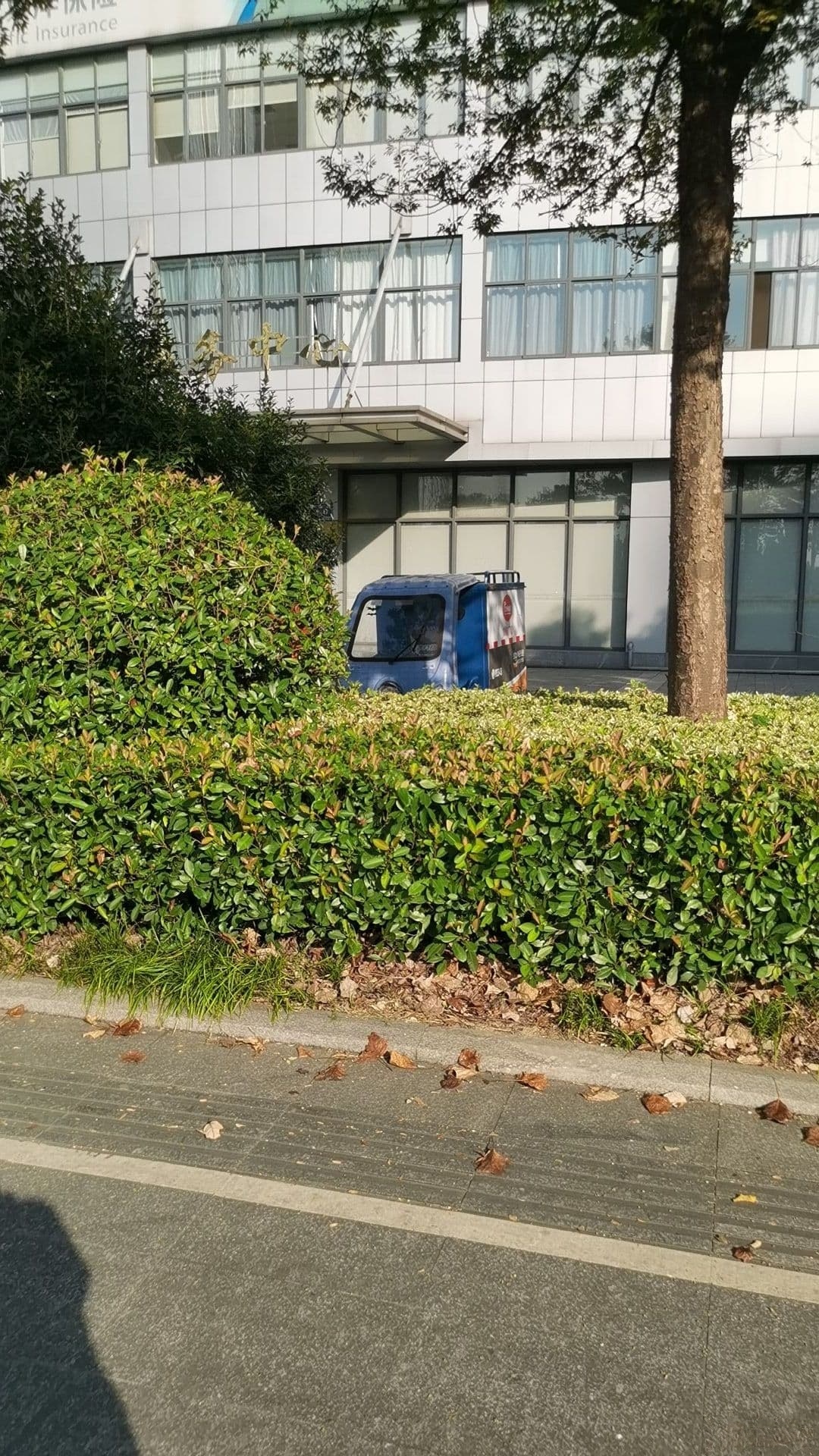 高新区社会管理服务中心