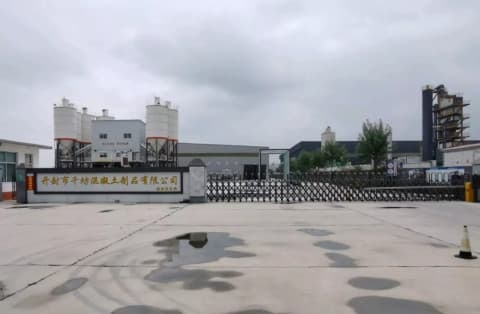 开关千坊(通许分公司)