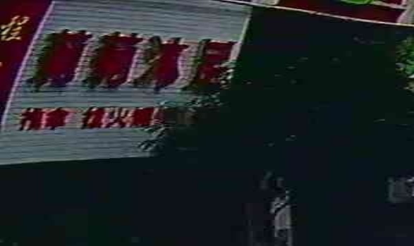 丽丽沐足(五口塘花园店)