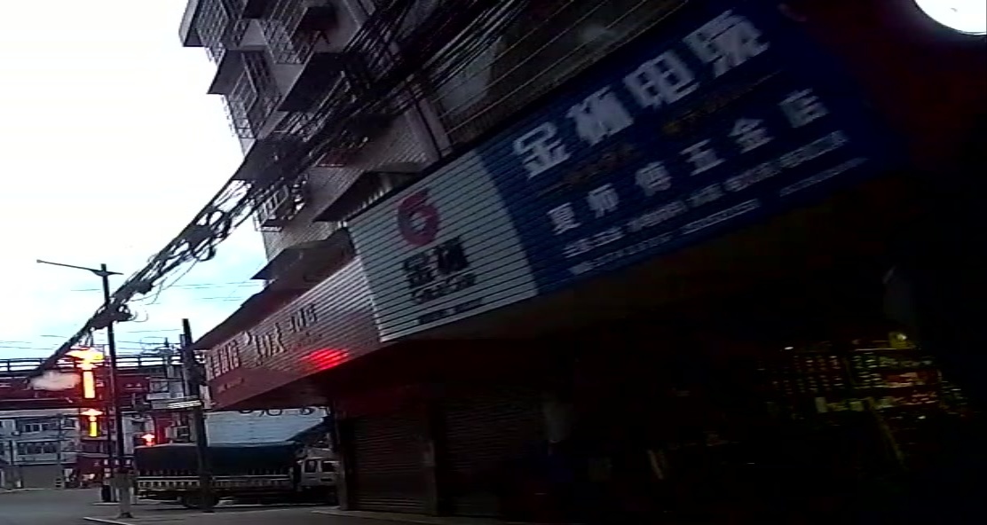 夏师傅五金店