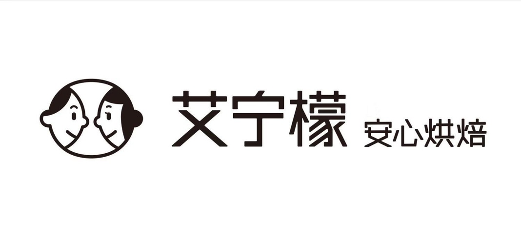 宁德市酸柠檬食品有限公司