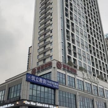 几何电竞酒店