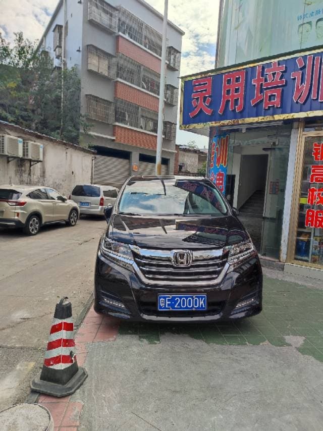 新艺书苑