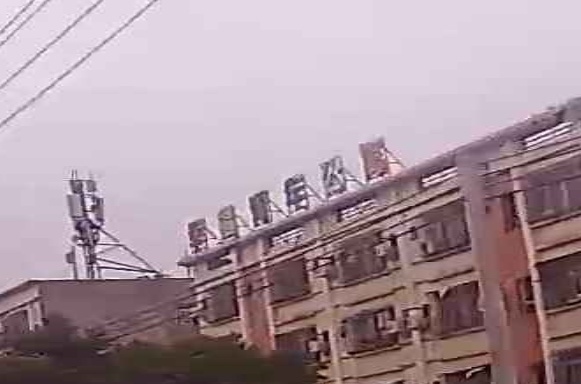 幸福青年公寓