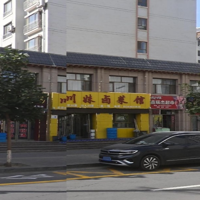川妹卤菜馆(丽景阳光店)