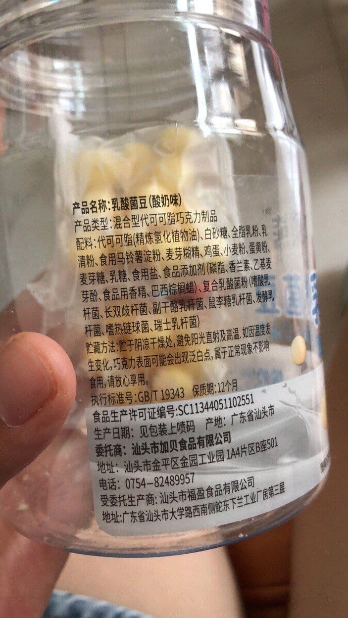 超级奶爸(汇丰广场店)