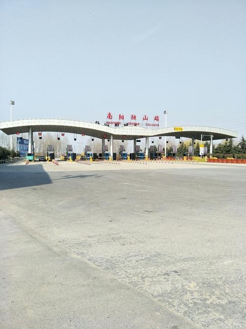 南屯收費站(若民高速出口)