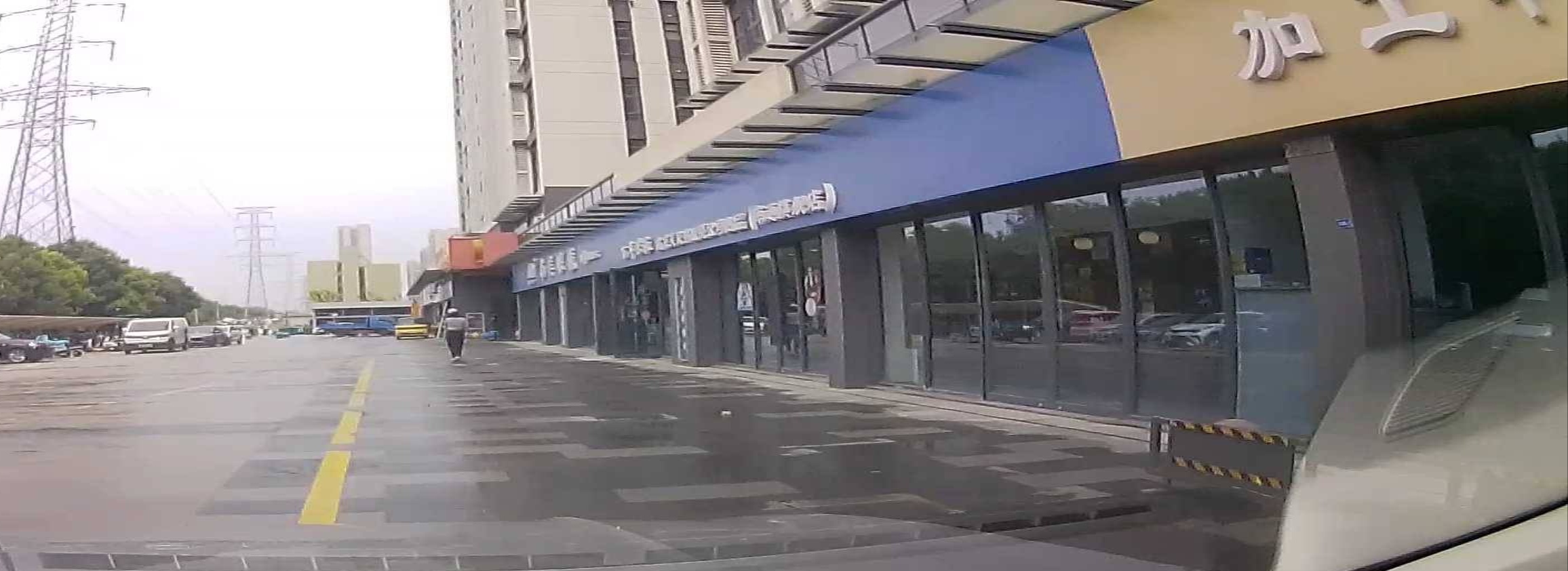 南吴眼镜(石桥路店)