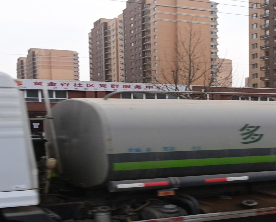 黄金谷社区党群服务中心