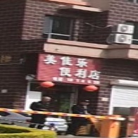 美佳乐便利店(步云街店)