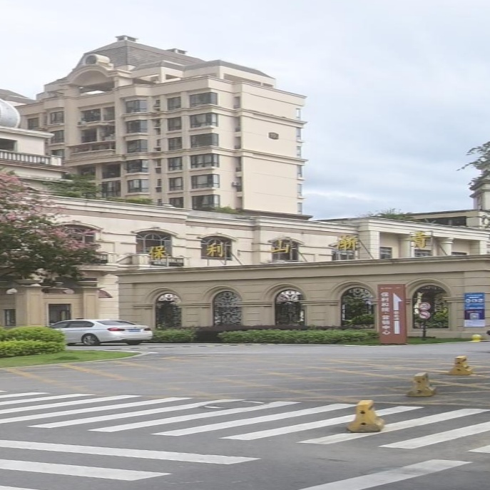 观山湖