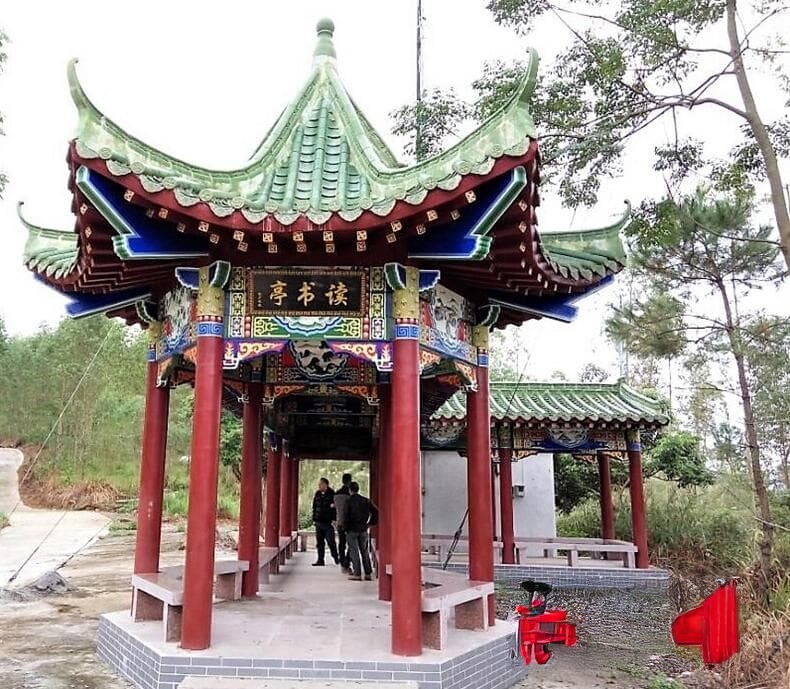 马运顶公园