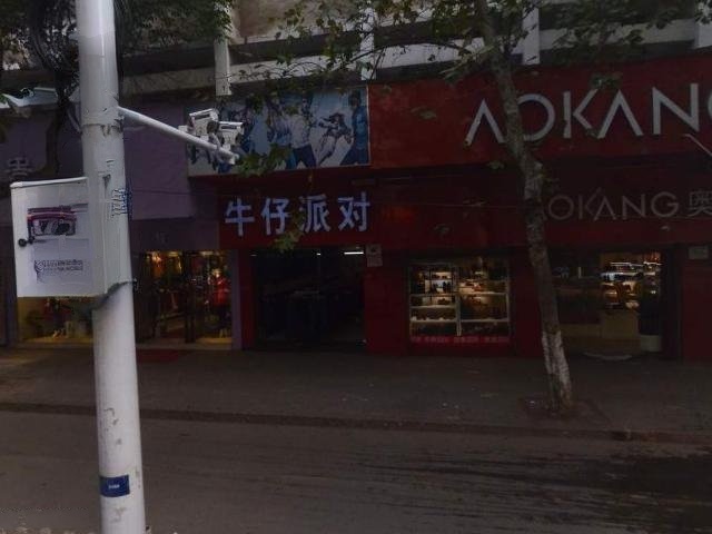 鄂州博士文具礼品商行