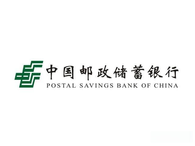 虞城县刘集派出所